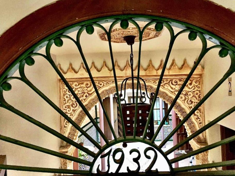 Horno24, Con Patio Andaluz, Tipico De Appartement
